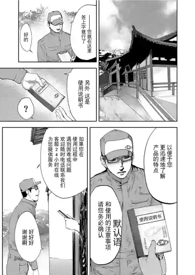 第63頁圖