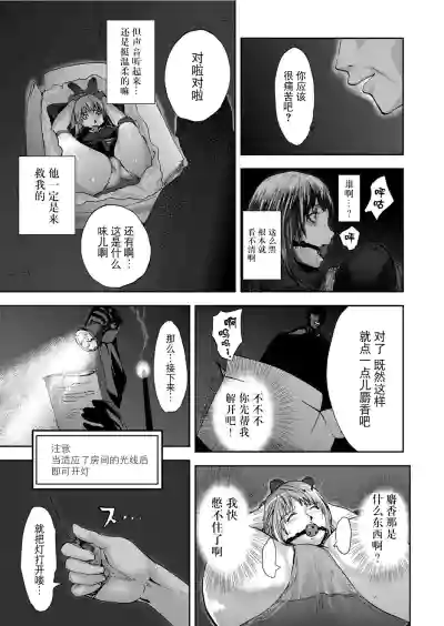 第67頁圖