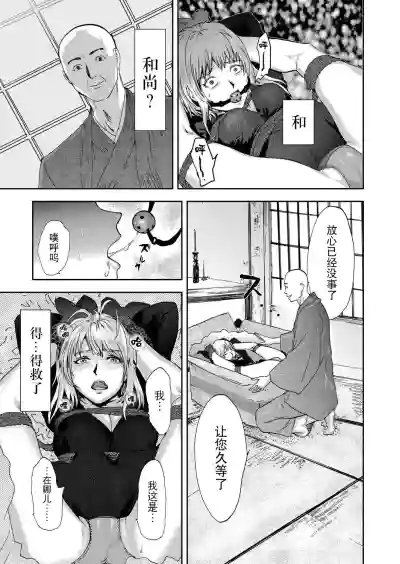 第71頁圖