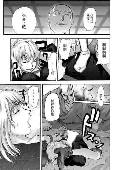 第83頁圖
