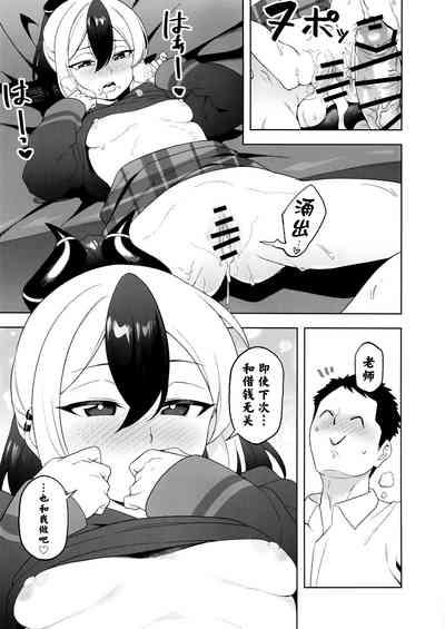 第15頁圖