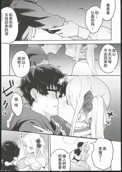 第11頁圖