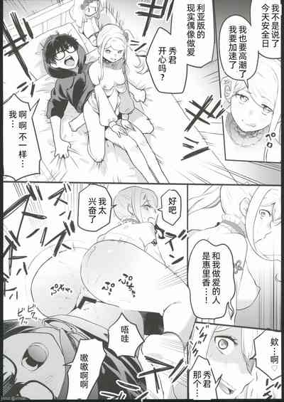 第23頁圖