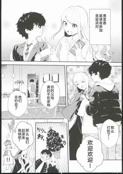 第27頁圖