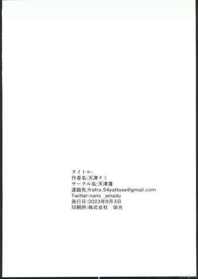 第43頁圖