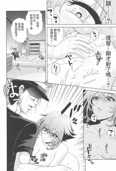 第27頁圖