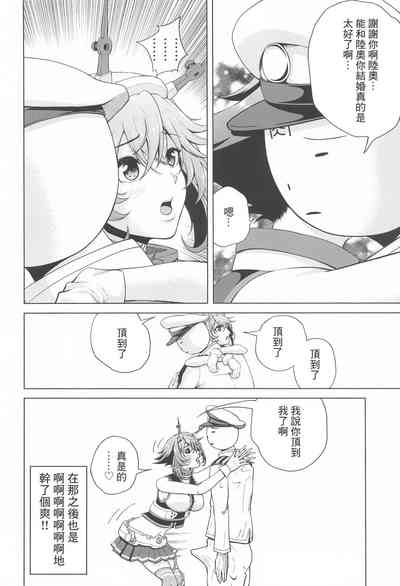 第39頁圖