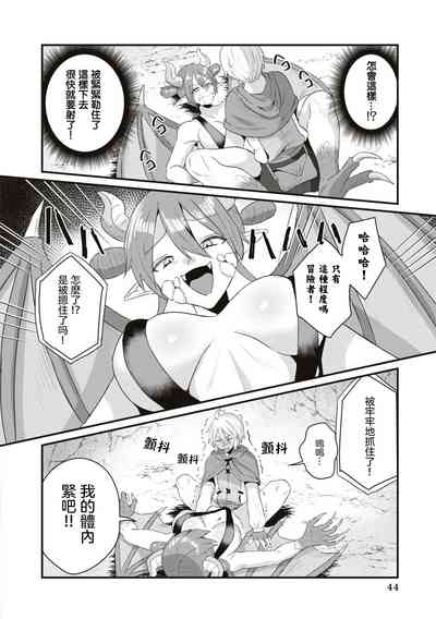 第19頁圖