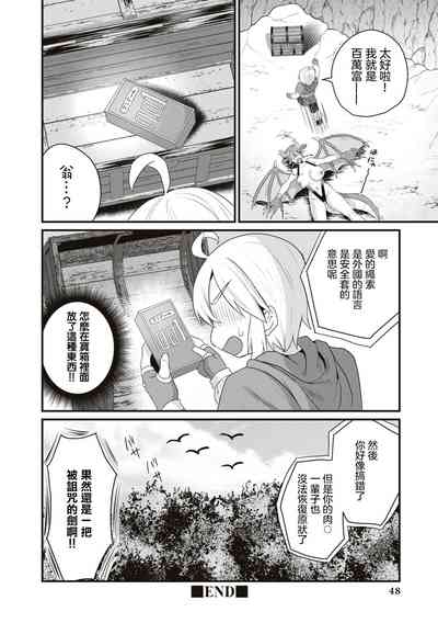 第23頁圖