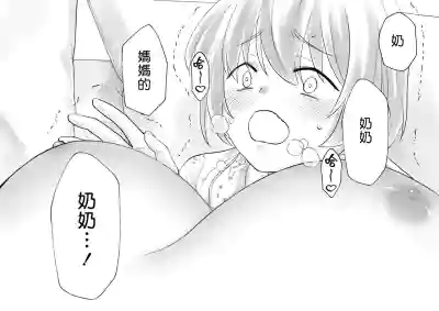 第19頁圖