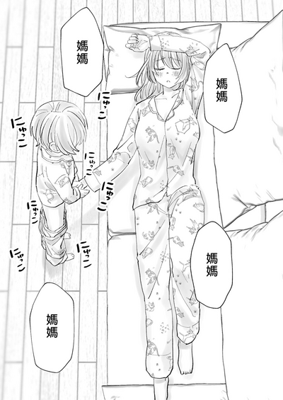 第27頁圖