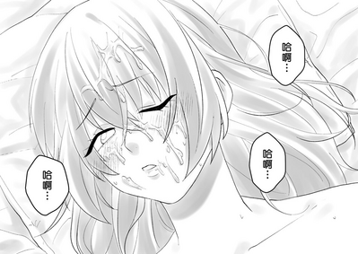 第35頁圖