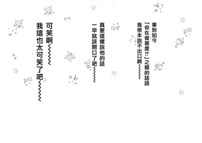 第39頁圖