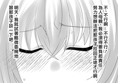 第47頁圖