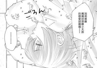 第51頁圖