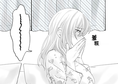 第55頁圖