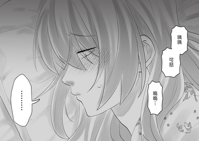 第63頁圖