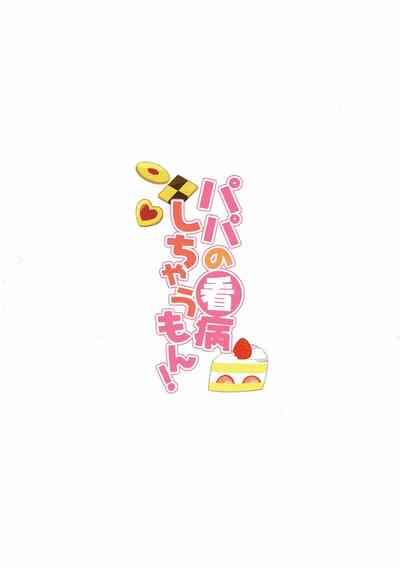 第27頁圖