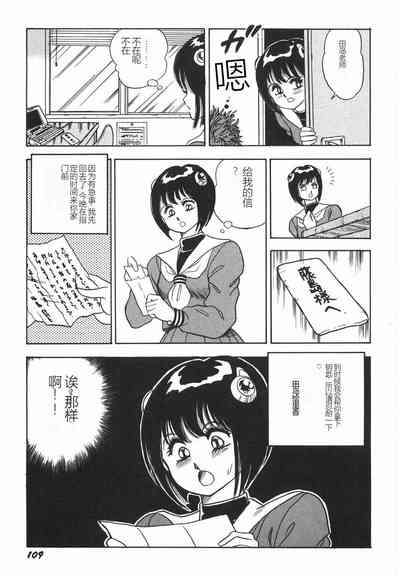 第115頁圖
