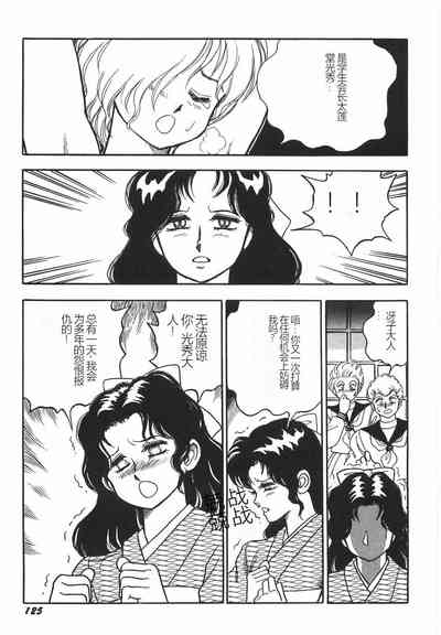 第131頁圖
