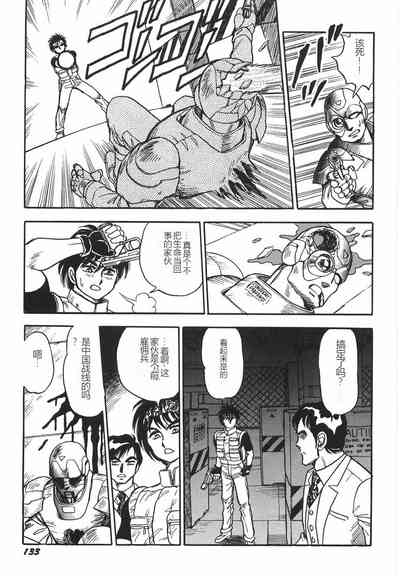 第139頁圖