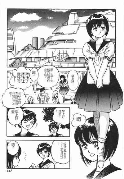 第163頁圖
