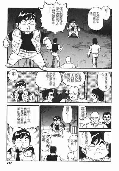 第187頁圖
