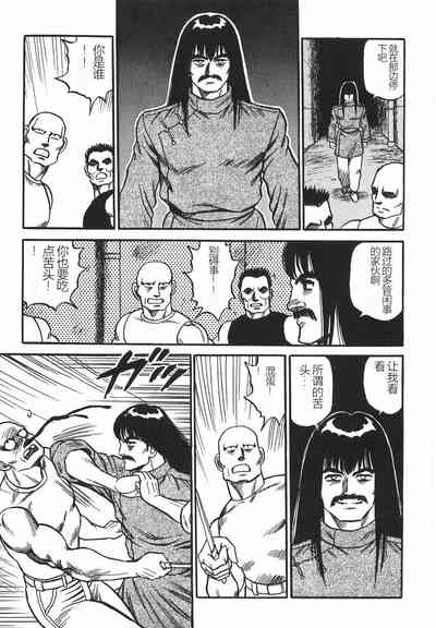 第191頁圖