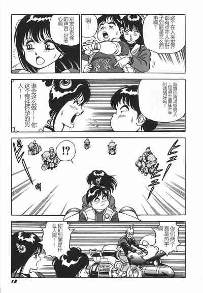 第19頁圖