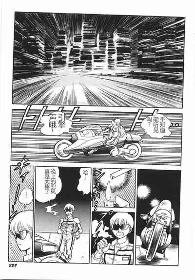 第235頁圖