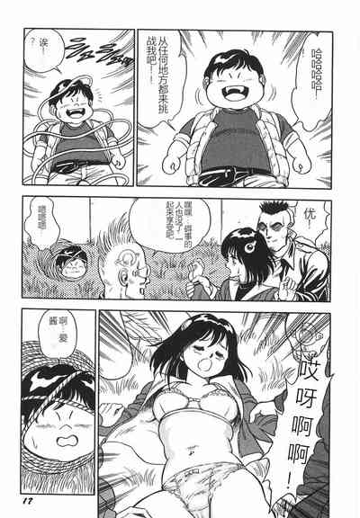 第23頁圖