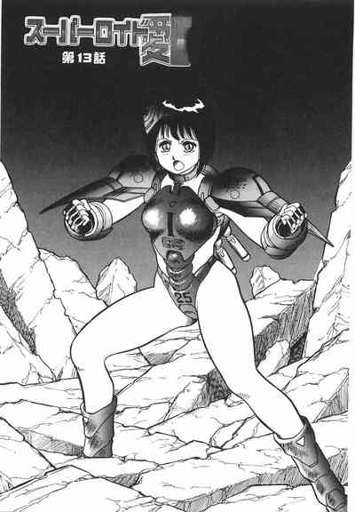 第243頁圖