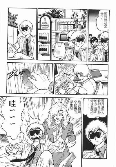 第255頁圖