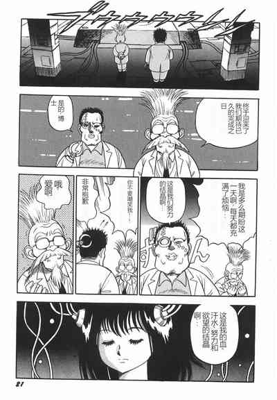 第27頁圖