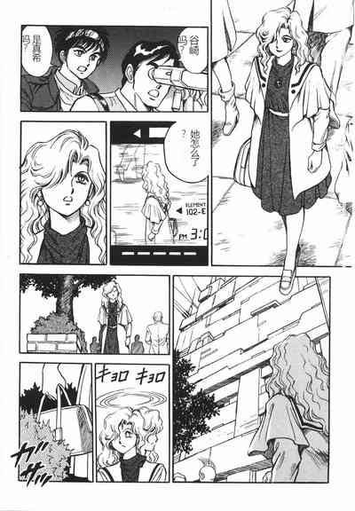 第287頁圖