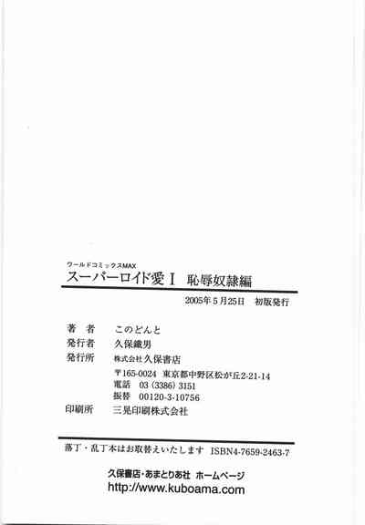 第343頁圖