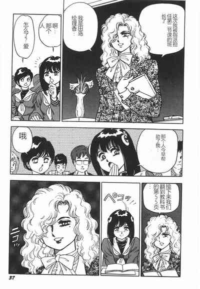 第43頁圖