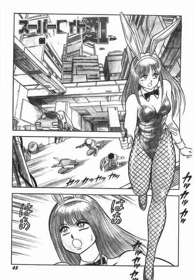 第51頁圖