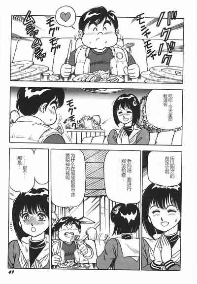 第55頁圖