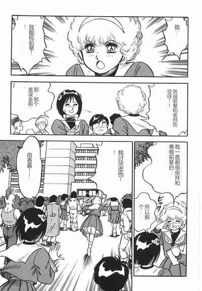 第71頁圖