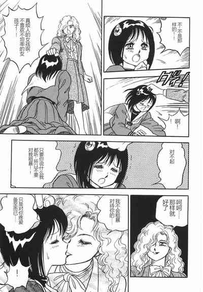 第75頁圖