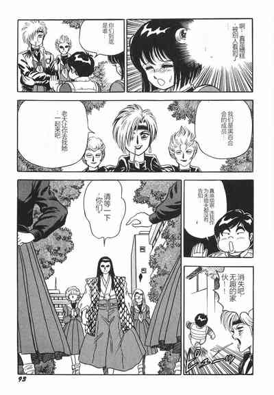 第99頁圖