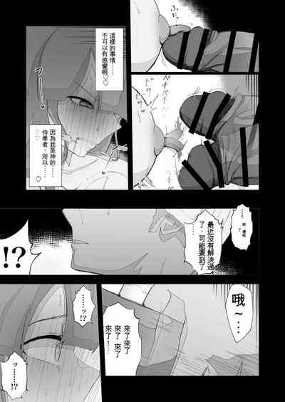 第23頁圖