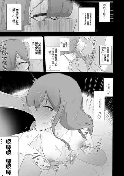 第27頁圖