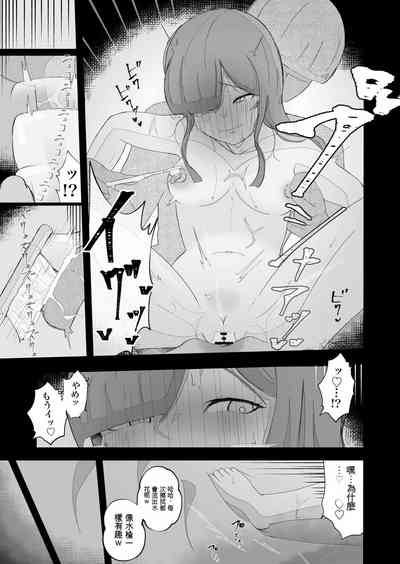 第31頁圖