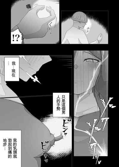 第39頁圖