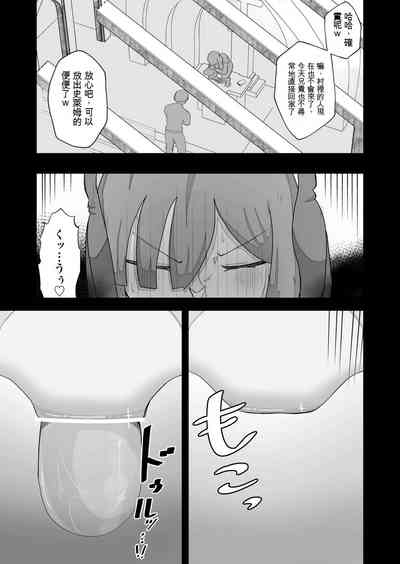 第43頁圖