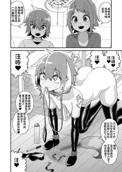 第7页图