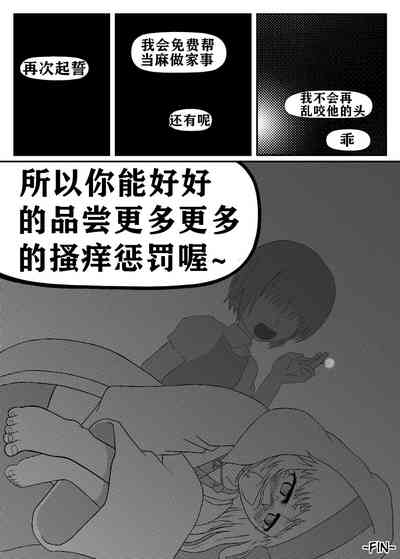 第11页图