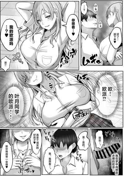 第11页图